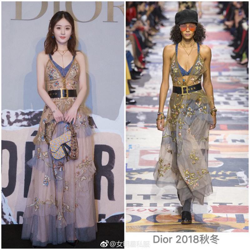 Các ngôi sao giải trí châu Á vốn có thể phóng khoáng hơn nhưng cũng cẩn thận chỉnh sửa váy áo để có được sự tự tin và hợp với thẩm mỹ của người Á đông. Triệu Lệ Dinh gần đây cũng sửa mẫu váy cá tính, hở bạo của Dior thành món đồ kín đáo hơn.
