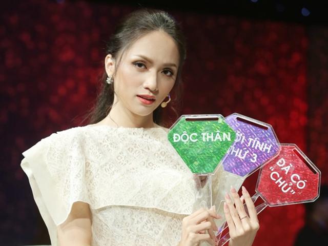 Hoa hậu Chuyển giới Hương Giang khai thật: Đời em chưa từng được ai nói câu ngôn tình!