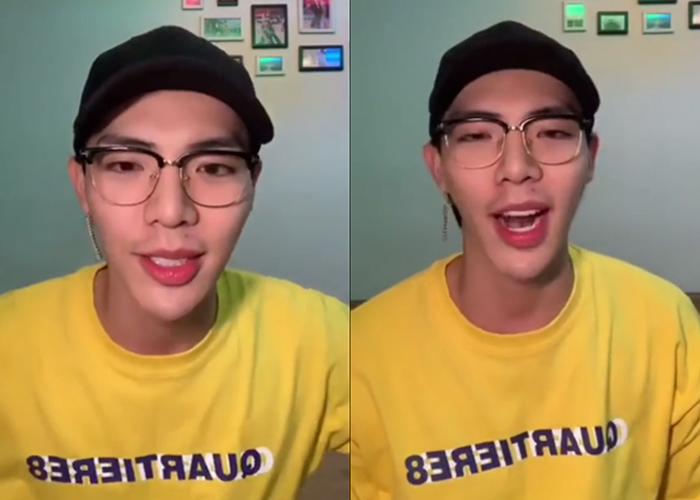 Không chịu kém cạnh hội chị em “dao kéo”, Erik tiếp tục mốt cằm nhọn “xuyên thủng vạn vật”? - 1