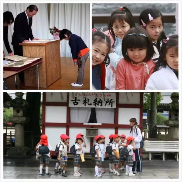 mau giao nhat ban day tre the nay! cha me viet doc xong chi biet tho dai: "ao uoc" - 5