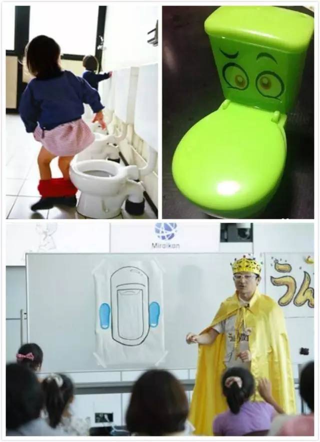 Nhấn vào ảnh để phóng to mau giao nhat ban day tre the nay! cha me viet doc xong chi biet tho dai: "ao uoc" - 7