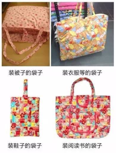 Nhấn vào ảnh để phóng to mau giao nhat ban day tre the nay! cha me viet doc xong chi biet tho dai: "ao uoc" - 1