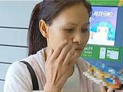 Tin tức - Vợ uể oải thèm ngủ sau mỗi lần massage, chồng lập tức đòi ly hôn khi biết sự thật