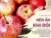 Sức khỏe - 5 loại quả này ăn lúc đói còn tốt hơn nhân sâm thuốc bổ