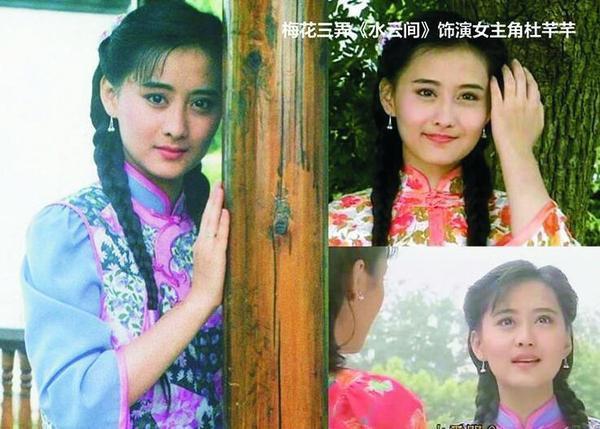 Trần Đức Dung: Nàng ngọc nữ duy nhất được amp;#34;đặt cọcamp;#34; chờ ngày đủ lớn để đóng phim amp;#34;ướt átamp;#34; - 3