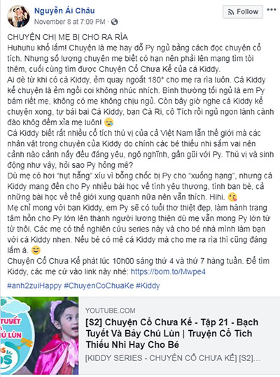 hot moms ai chau va trang lou chia se cach day con hay bang truyen co tich - 1