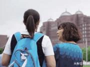 Sức khỏe - Cô bé 13 tuổi lén mẹ uống thuốc tránh thai, nguyên nhân phía sau khiến nhiều người bất ngờ