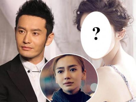 Ngôi sao 24/7: Cô gái dính nghi vấn khiến Huỳnh Hiểu Minh bỏ Angelababy không phải ai xa lạ