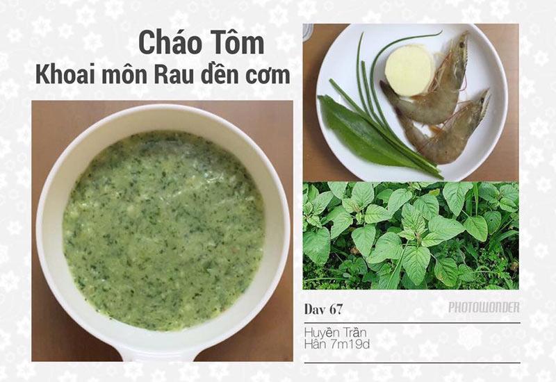 Không chỉ là loại rau thanh nhiệt, dền cơm còn chứa rất nhiều vitamin, được mệnh danh là 'rau trường thọ'. Mẹ có thể nấu canh rau dền cơm hay cháo rau dền cơm đều rất tốt cho bé.
