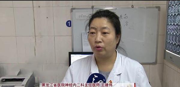 co gai suyt mat mang vi thoi quen moi toi, nhieu nguoi phai lo so vi thuong lam giong co - 3