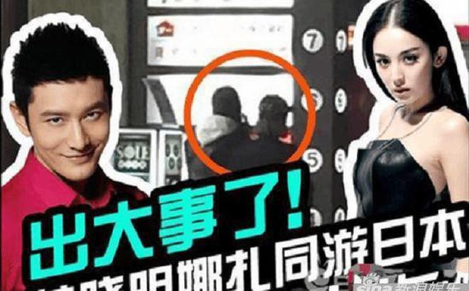 Chân dung 2 người phụ nữ khiến fan lo sốt vó Angelababy có nguy cơ amp;#34;mất chồngamp;#34; - 3