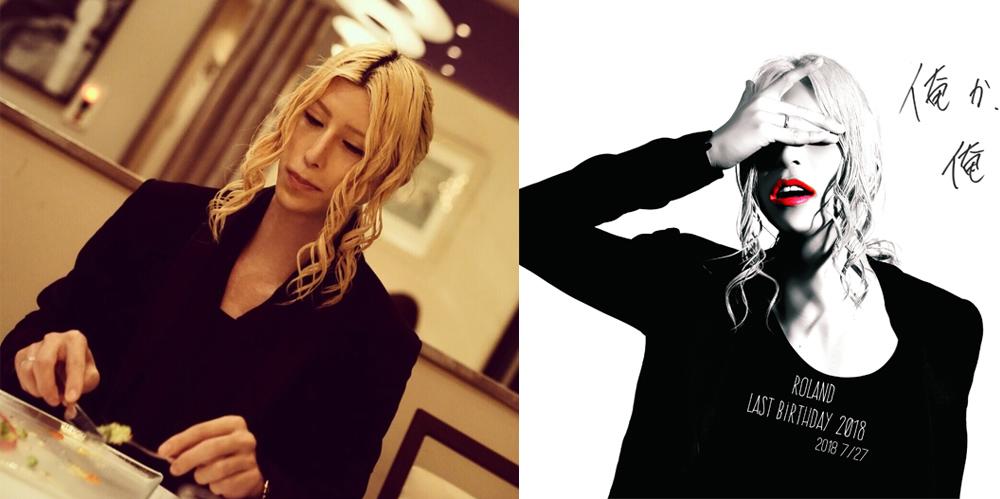 Đẳng cấp amp;#34;Trai ngànhamp;#34; Nhật: Sửa mặt thành nhân vật truyện tranh, tán tỉnh để... thu nhập chục tỷ - 2