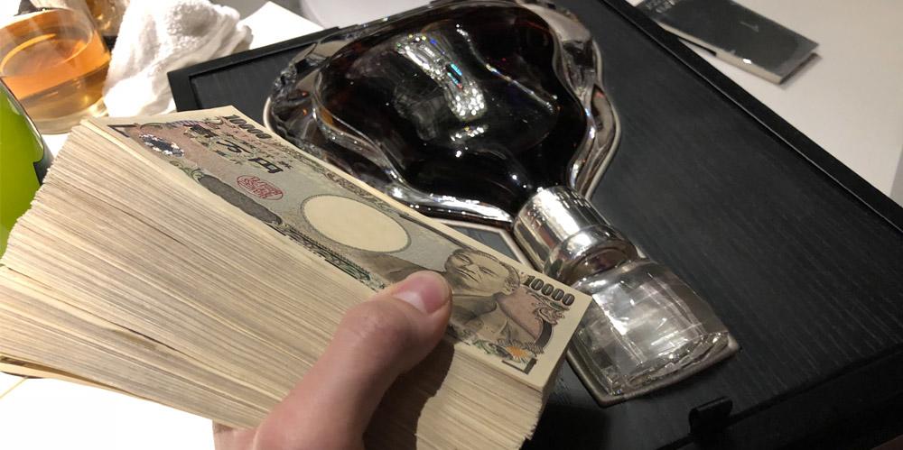 Đẳng cấp amp;#34;Trai ngànhamp;#34; Nhật: Sửa mặt thành nhân vật truyện tranh, tán tỉnh để... thu nhập chục tỷ - 5