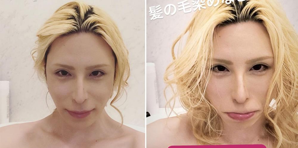 Đẳng cấp amp;#34;Trai ngànhamp;#34; Nhật: Sửa mặt thành nhân vật truyện tranh, tán tỉnh để... thu nhập chục tỷ - 10