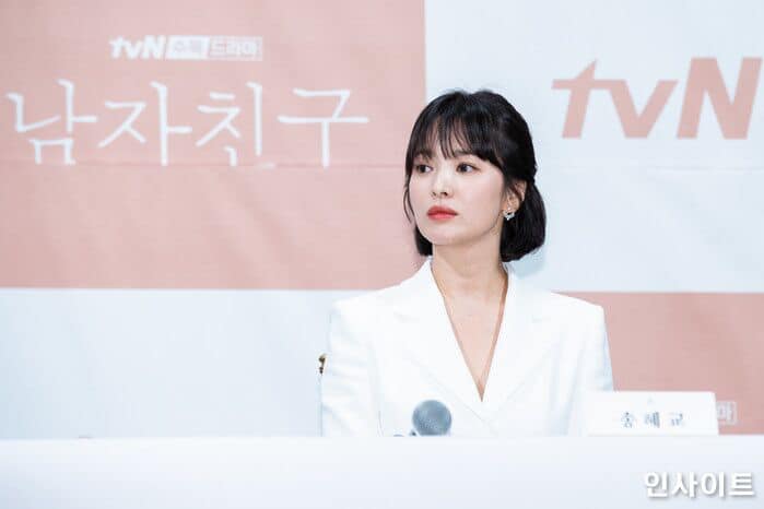 Biết tin đàn em đóng cặp cùng bà xã Song Hye Kyo, Song Joong Ki amp;#34;dằn mặtamp;#34; dễ thương - 1