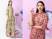Thời trang - Hậu Miss International, Thuỳ Tiên :chơi lớn" với áo dài ren phối cùng... boots