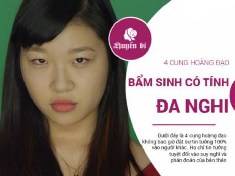 4 cung hoàng đạo đa nghi thành tính, Tào Tháo có "chạy dài" cũng không đuổi kịp