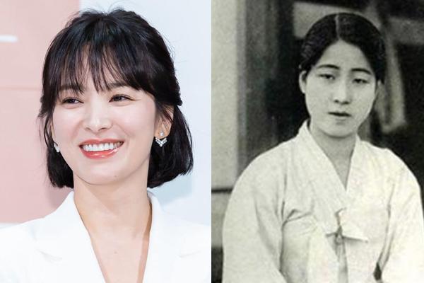 Té ngửa với nhan sắc mỹ nhân Hàn Quốc xưa: Răng thưa, dáng cục mịch, nhưng da dẻ thì... - 2