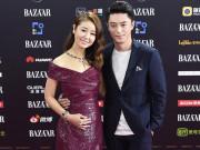 Giải trí - Lâm Tâm Như có bầu lần 2, Hoắc Kiến Hoa háo hức chờ đợi một cậu con trai?