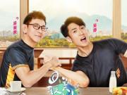 Giải trí - Lần đầu tiên trong đời, bố "hoàng tử thanh xuân" Ngô Tôn lộ diện, được khen trẻ ngang con trai