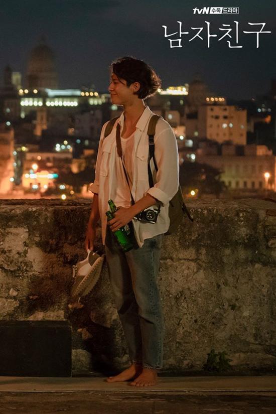 vua gap go, song hye kyo da vui ve an choi bang tien cua "tinh tre" park bo gum - 8