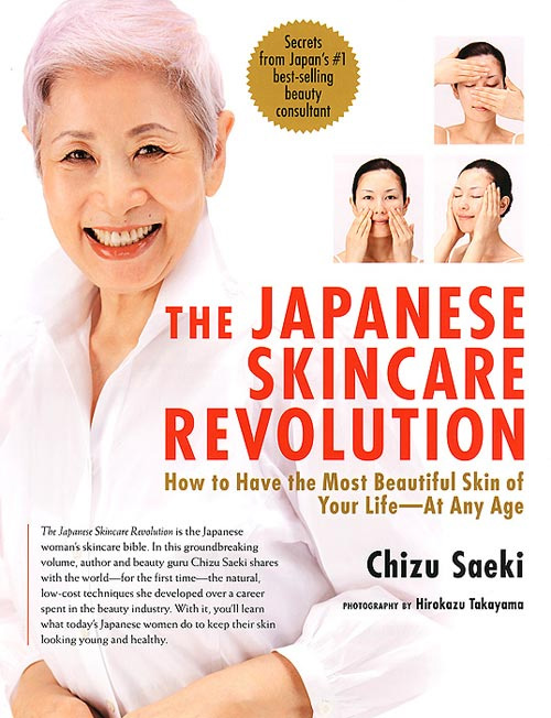 kham pha bi quyet lam dep cua phu nu nhat ban - 3