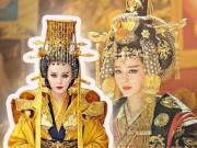 Làm đẹp - Nổi tiếng dâm loàn, Võ Tắc Thiên đã níu kéo thanh xuân bằng thứ "bột thần tiên" này