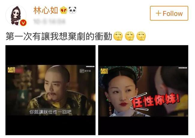 hung ho doi bo phim nhung khong cuong duoc suc hut cua ong xa, lam tam nhu xem tro lai - 2