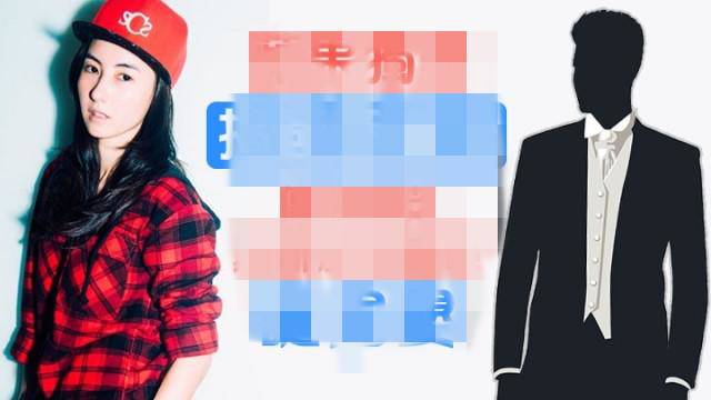 ngoi sao 24/7: lo than the bo dua tre ba chi vua sinh, ta dinh phong khong noi len loi - 1