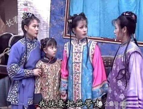 Ngôi sao 24/7: 18 năm sau khi kết thúc Hoàn Châu, nhân vật mờ nhạt nhất cũng gây chú ý - 2