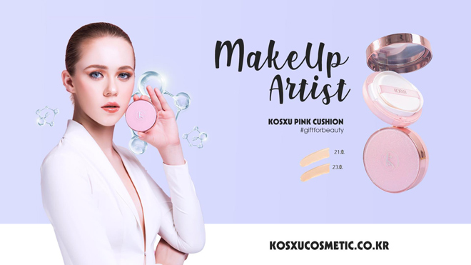 Mỹ phẩm Kosxu tung ra sản phẩm Cushion đốn tim phái đẹp - 2