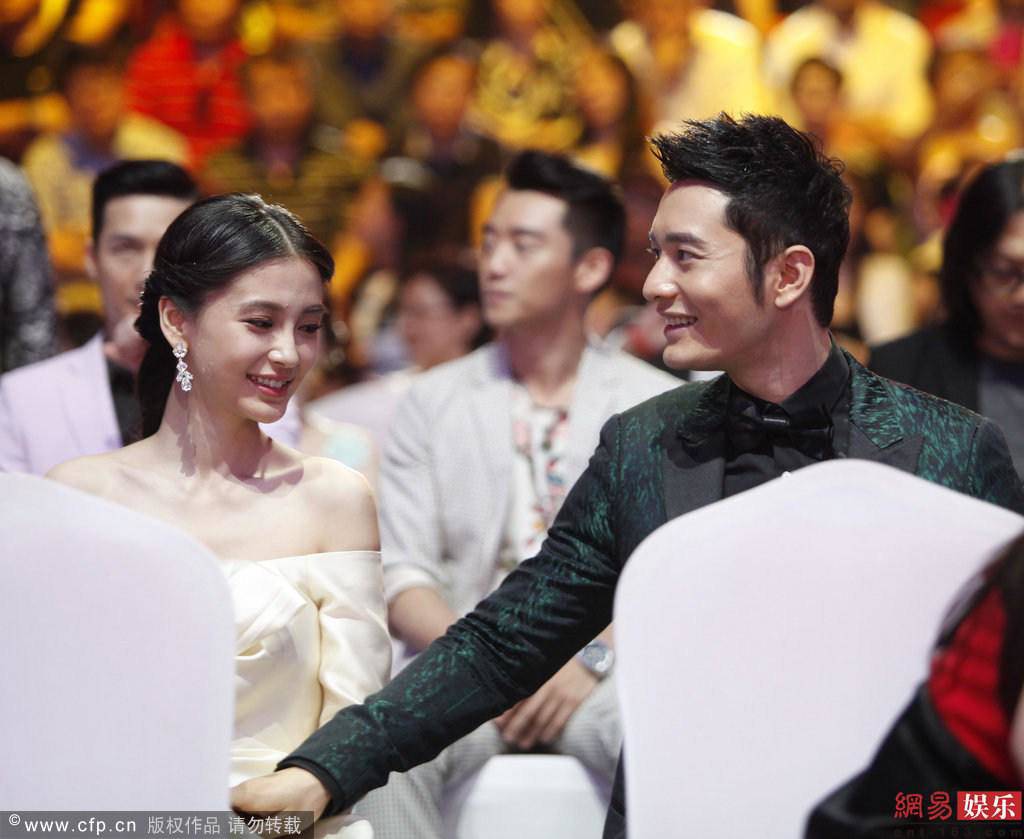 Ngôi sao 24/7: Mặc ca phẫu thuật của con gái, Vương Phi thản nhiên đi chơi với tình trẻ - 4