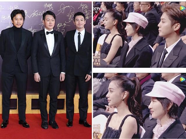 Miệng nói chỉ là đồn nhưng Huỳnh Hiểu Minh - Angelababy né nhau như này khi cùng đi sự kiện