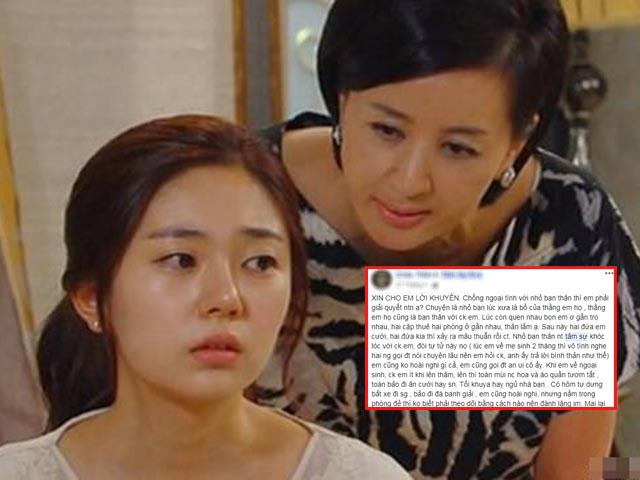 Chồng ngoại tình với chính bạn thân, câu nói của mẹ chồng khiến dâu trẻ tím mặt