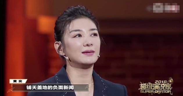 Ngôi sao 24/7: Ngập nước mắt trong đám tang tỷ phú, gây chú ý nhất là con dâu Hoa hậu - 3