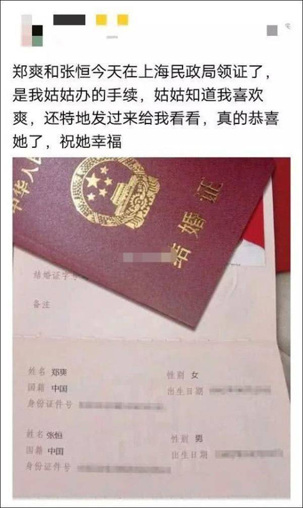 Ngôi sao 24/7: Ngập nước mắt trong đám tang tỷ phú, gây chú ý nhất là con dâu Hoa hậu - 5