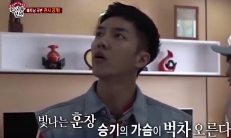 Trong đoạn phim được thực hiện bởi một show thực tế của Hàn Quốc, khi dàn ekip của chương trình đến Việt Nam và ghé thăm nhà của "thuyền trưởng" ĐT Olympic Việt Nam tổ ấm của ông cũng lần đầu được hé lộ.
