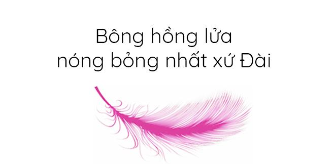 Tiêu Tường: Nỗi khổ vì trở thành amp;#34;gương mặt thảm họaamp;#34;, tai tiếng mối tình cô - cháu vụng trộm - 2