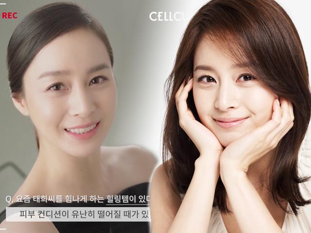 Không ngờ cũng có ngày ngọc nữ như Kim Tae Hee bị dân Hàn chê già, không nhận ra