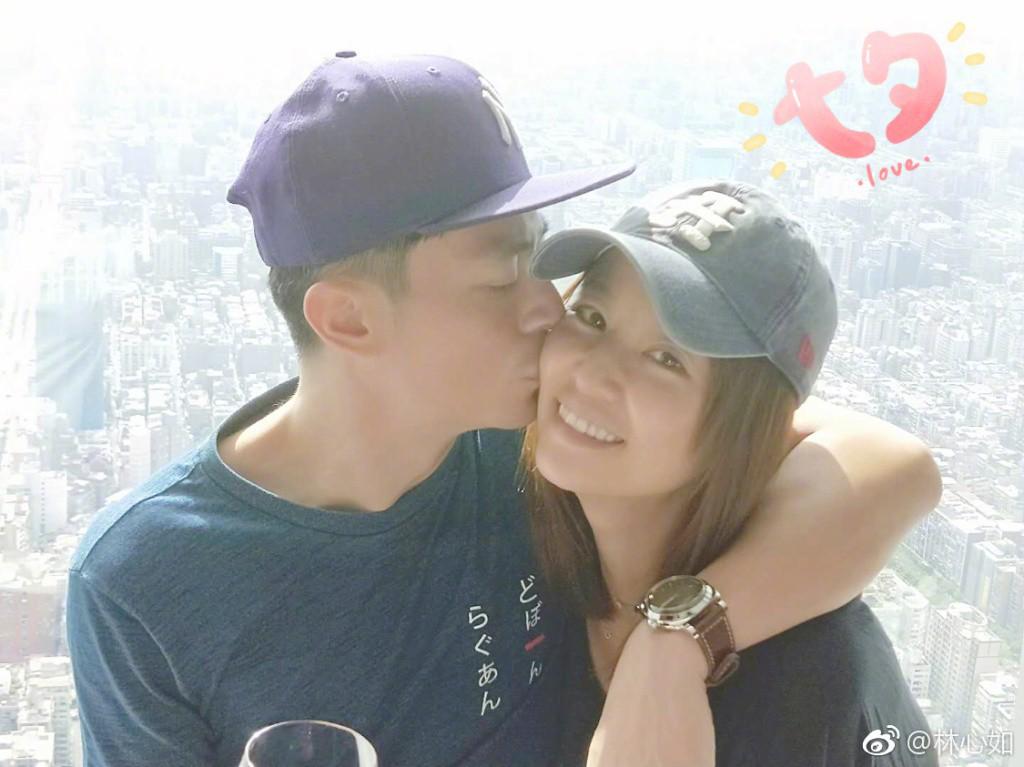 Chấn động: Lâm Tâm Như và Hoắc Kiến Hoa bí mật ly hôn? - 4