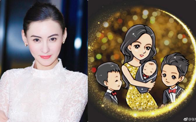 bi noi sinh con cho ban than cua bo chong cu va day la phan ung cua truong ba chi - 1