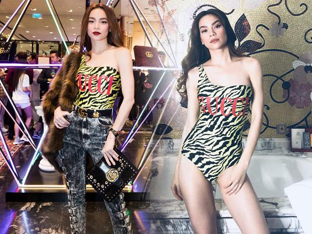 Diện lại bikini cũ, Hồ Ngọc Hà tiếp tục nhấn chìm phong cách thời trang của chính mình