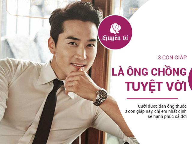 Cưới được chồng thuộc 3 con giáp này, chị em sung sướng an yên cả đời