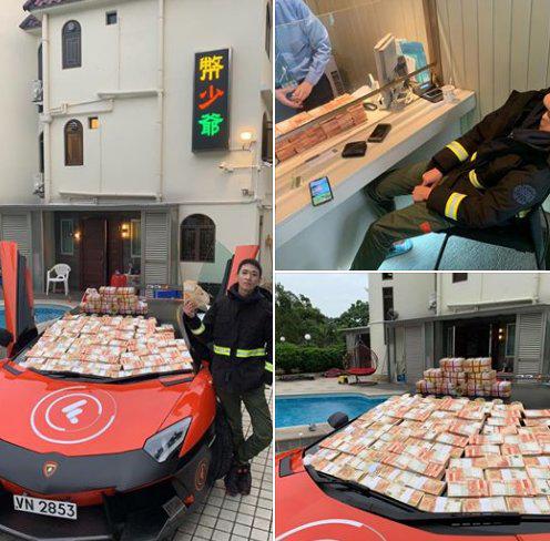 Chàng trai đi Lamborgini tạo nên một cơn mưa tiền khiến cả khu phố náo loạn - 3