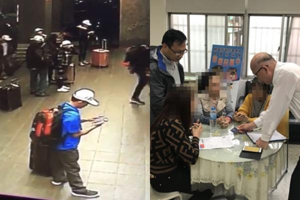 Thông tin mới vụ 152 du khách Việt amp;#34;mất tíchamp;#34; ở Đài Loan - 1