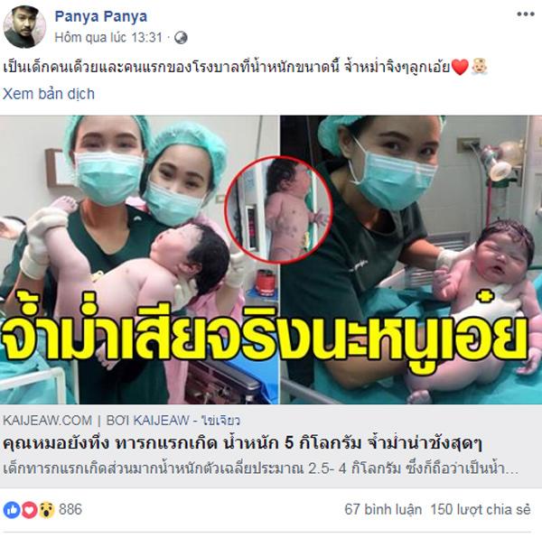 Tiết lộ danh tính bé sơ sinh đẻ thường nặng 5,2kg đang khiến dân mạng amp;#34;ráo riết truy lùngamp;#34; - 5