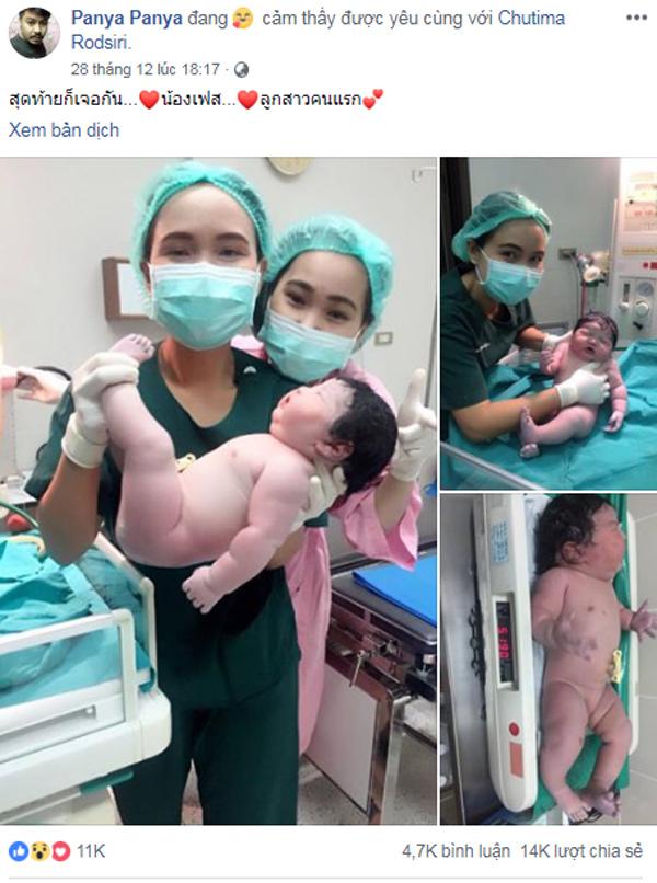 Tiết lộ danh tính bé sơ sinh đẻ thường nặng 5,2kg đang khiến dân mạng amp;#34;ráo riết truy lùngamp;#34; - 4