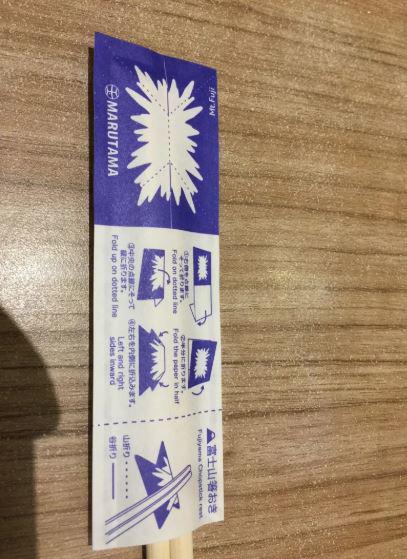 Cười amp;#34;không ngậm được mồmamp;#34; với cách câu khách bá đạo của các nhà hàng - 13