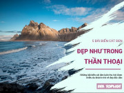 Xem ăn chơi - Đẹp như trong thần thoại, đây là 5 bãi biển cát đen đẹp nhất thế giới