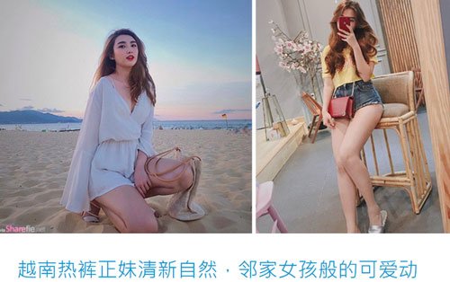 Được báo Trung khen xinh như em gái nhà bên, bảo sao Bùi Tiến Dũng từng phải lòng hotgirl này - 1